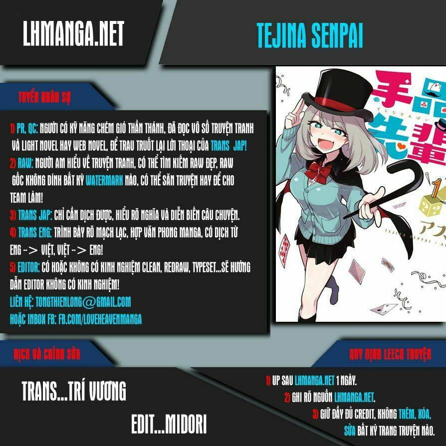 tejina-senpai/0