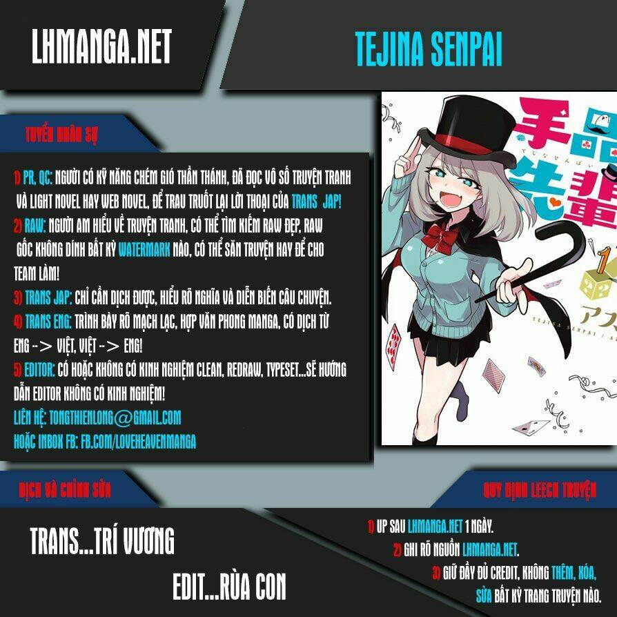 tejina-senpai/0