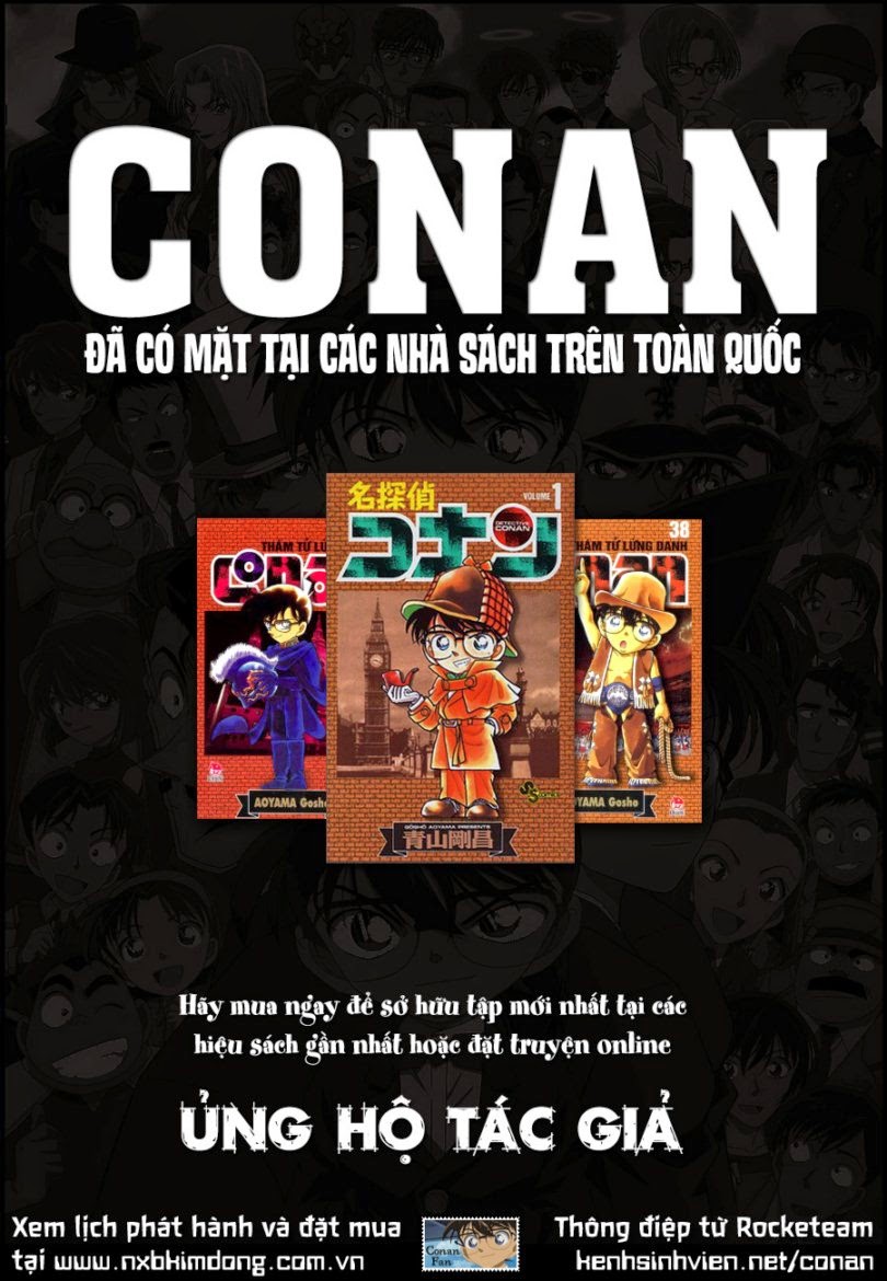 tham-tu-conan/17