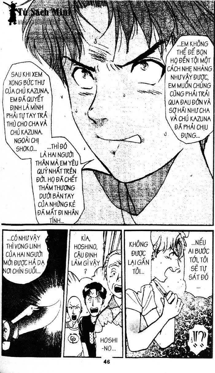 tham-tu-kindaichi/4