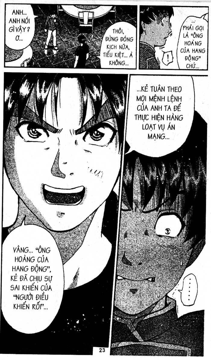 tham-tu-kindaichi/24