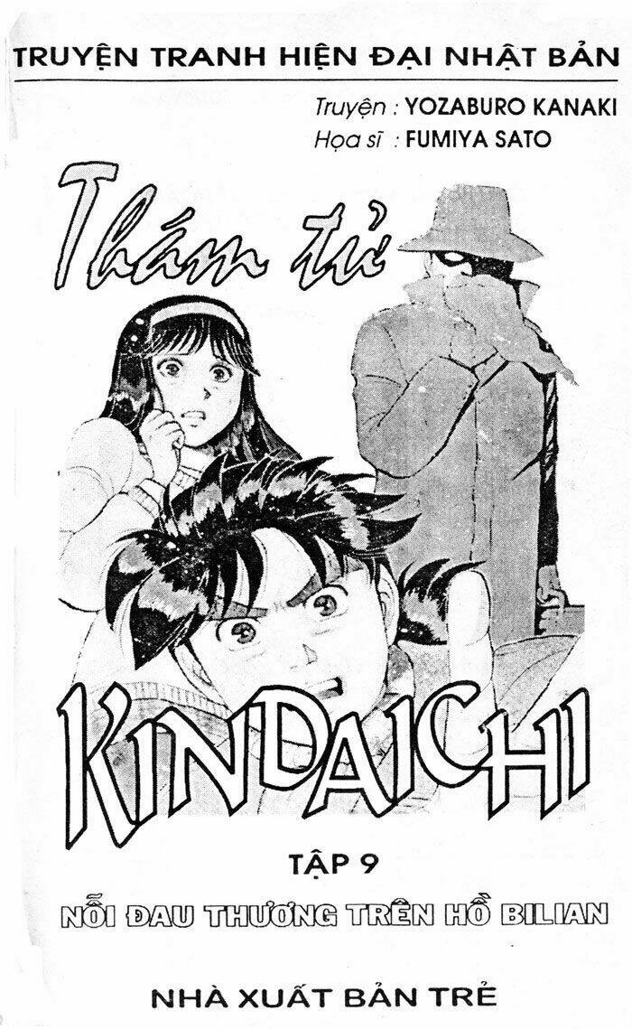 tham-tu-kindaichi/2