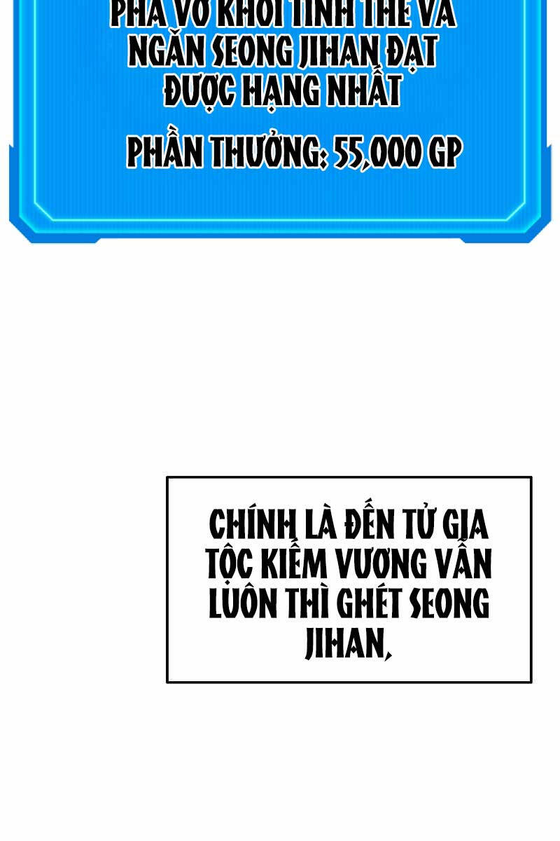 than-chien-tranh-tro-lai-cap-2/1