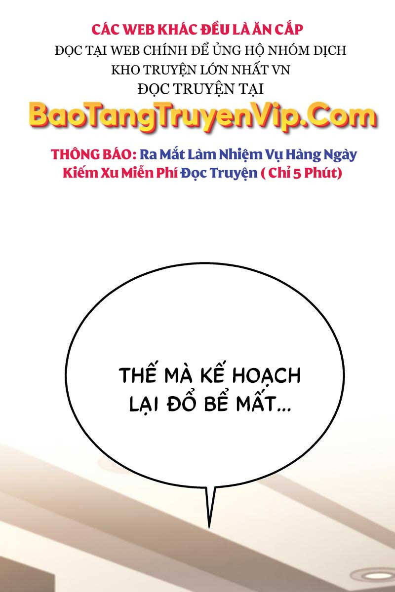 than-chien-tranh-tro-lai-cap-2/80