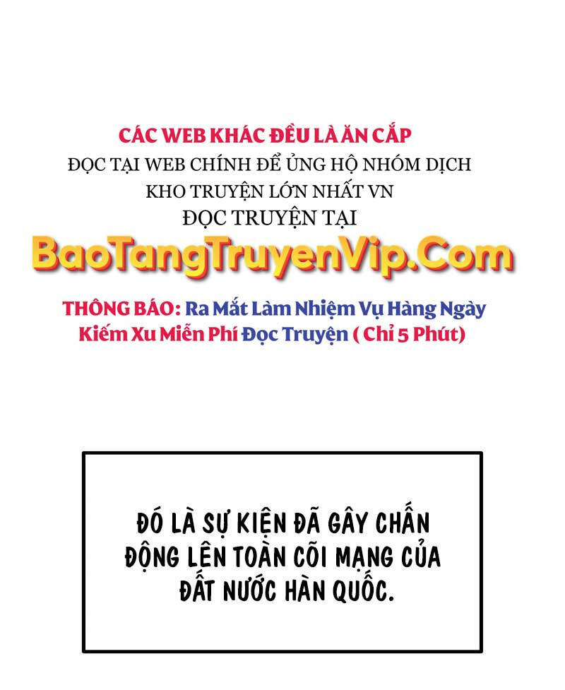 than-chien-tranh-tro-lai-cap-2/14