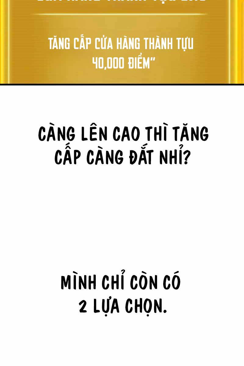 than-chien-tranh-tro-lai-cap-2/92