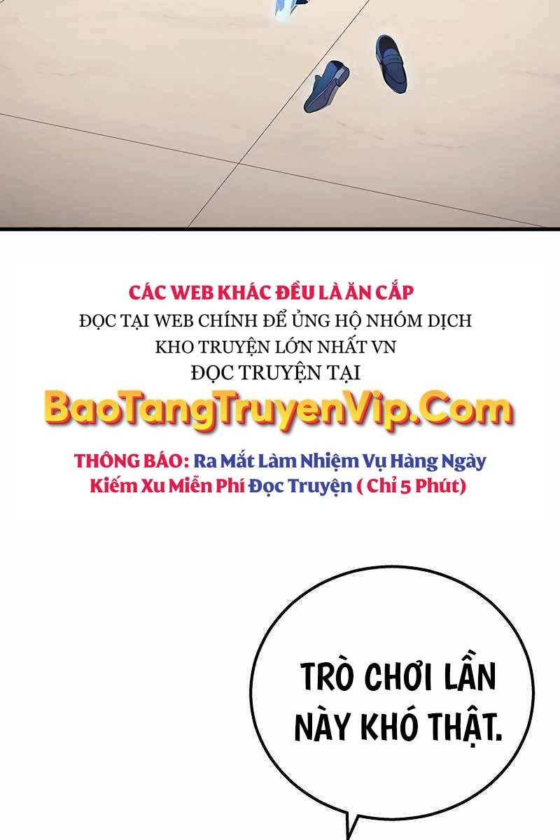 than-chien-tranh-tro-lai-cap-2/27