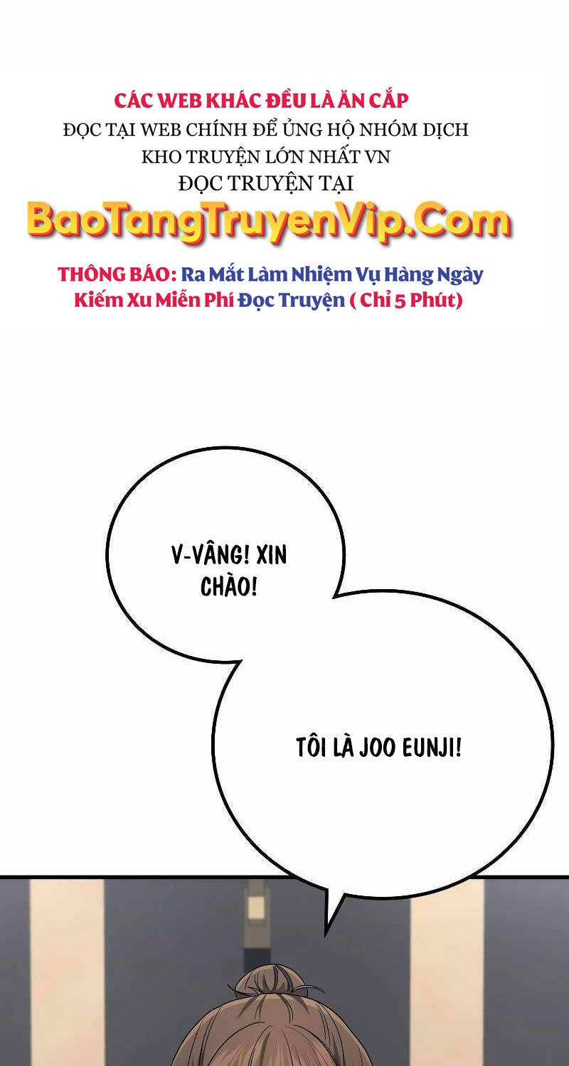 than-chien-tranh-tro-lai-cap-2/23