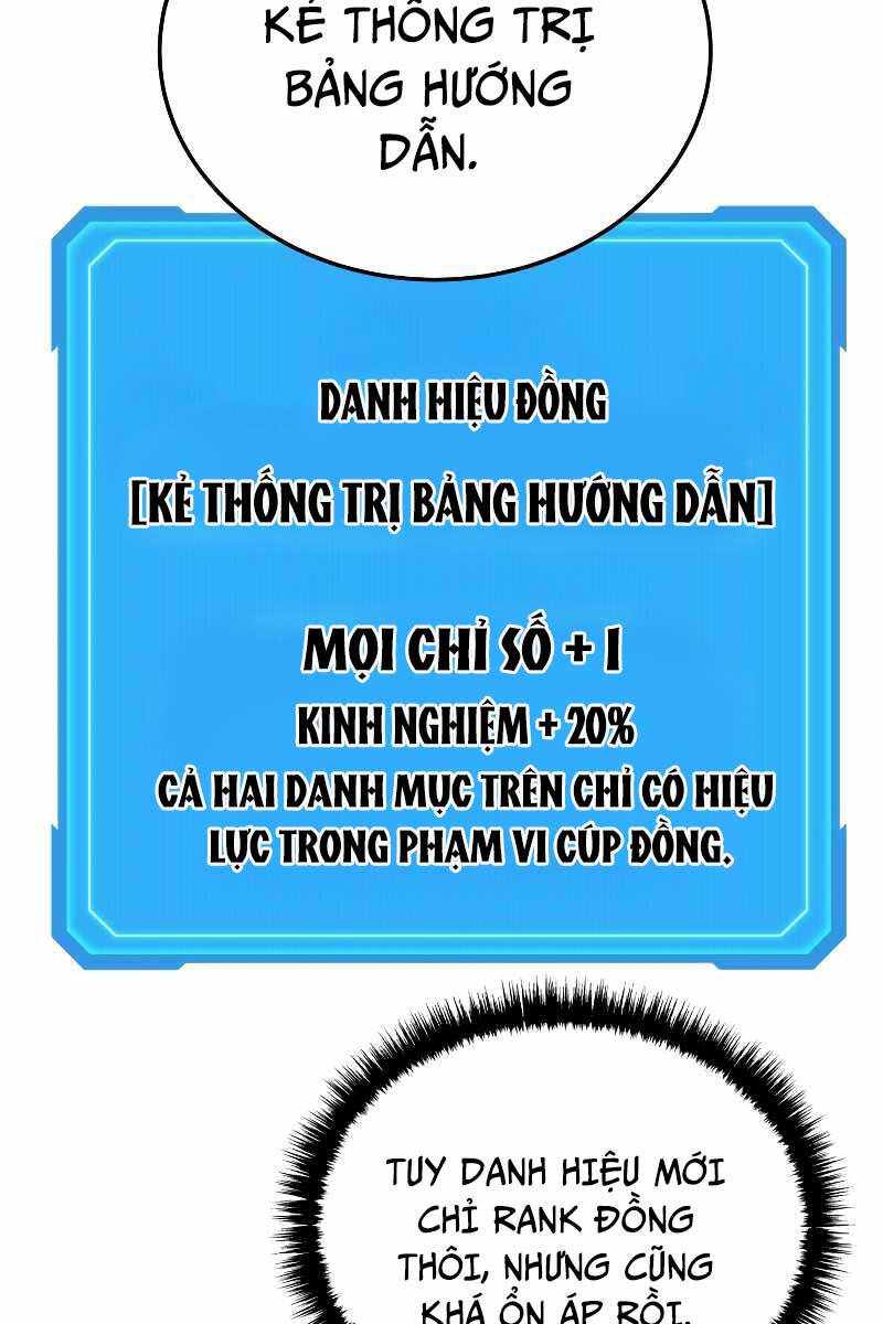 than-chien-tranh-tro-lai-cap-2/22