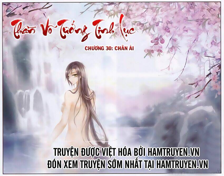 than-vo-tuong-tinh-luc/1