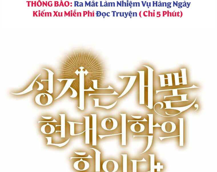 thanh-cai-khi-gi-day-la-suc-manh-cua-y-hoc-hien-dai/266