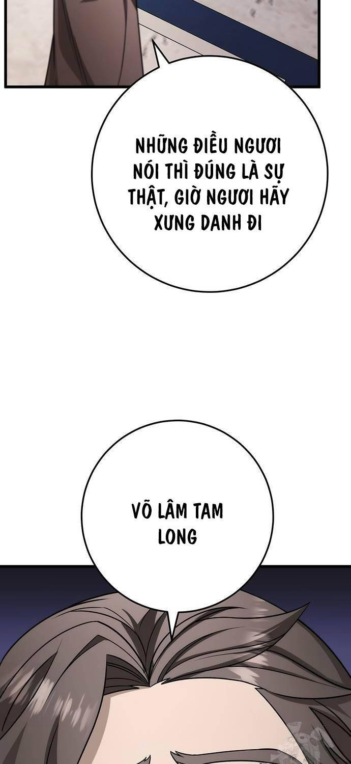 thanh-kiem-cua-hoang-de/11