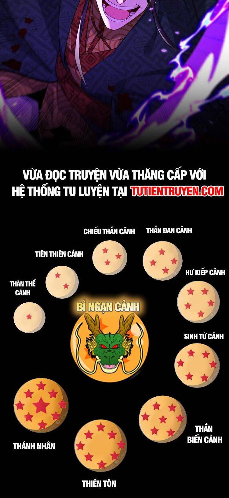 thap-dai-de-hoang-deu-la-de-tu-cua-ta/25