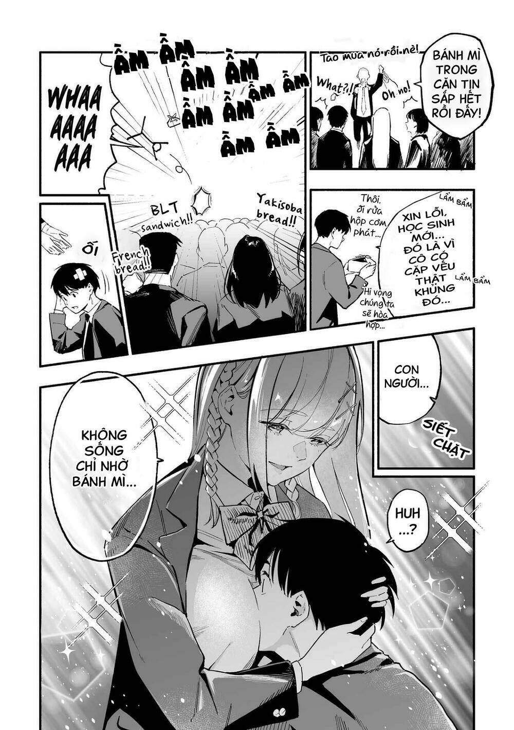 the-angelic-transfer-student-and-mastophobia-kun/2