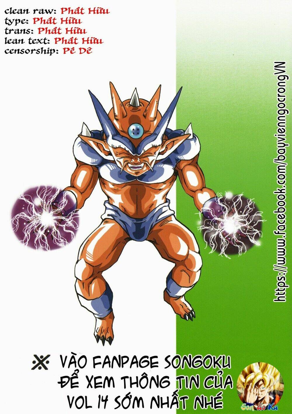 the-gioi-ngoc-rong-con-trai-frieza-ize/34