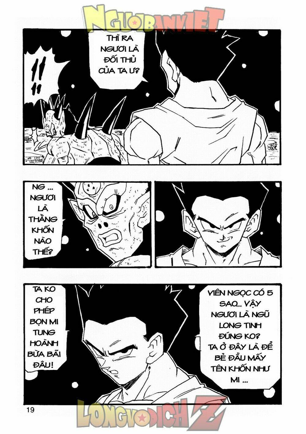 the-gioi-ngoc-rong-con-trai-frieza-ize/19