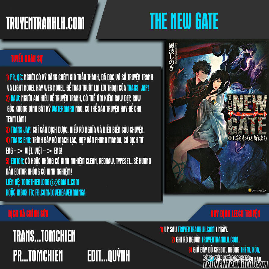 the-new-gate/0