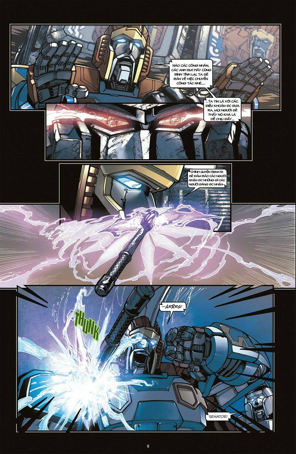 the-transformers-megatron-origin/11