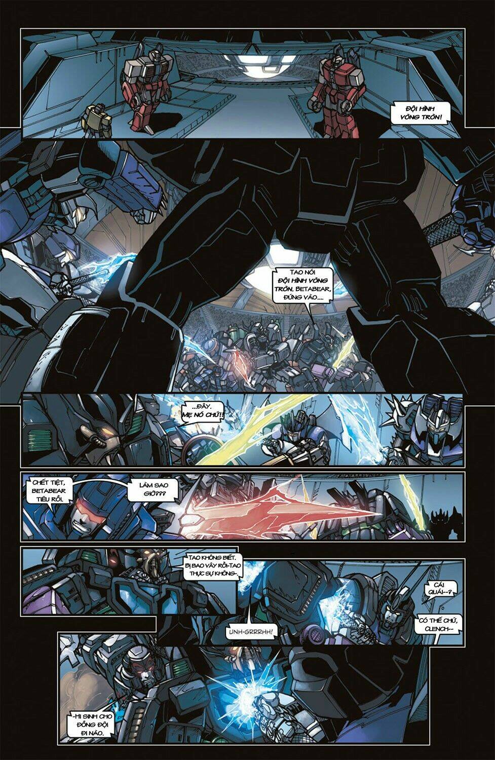 the-transformers-megatron-origin/13