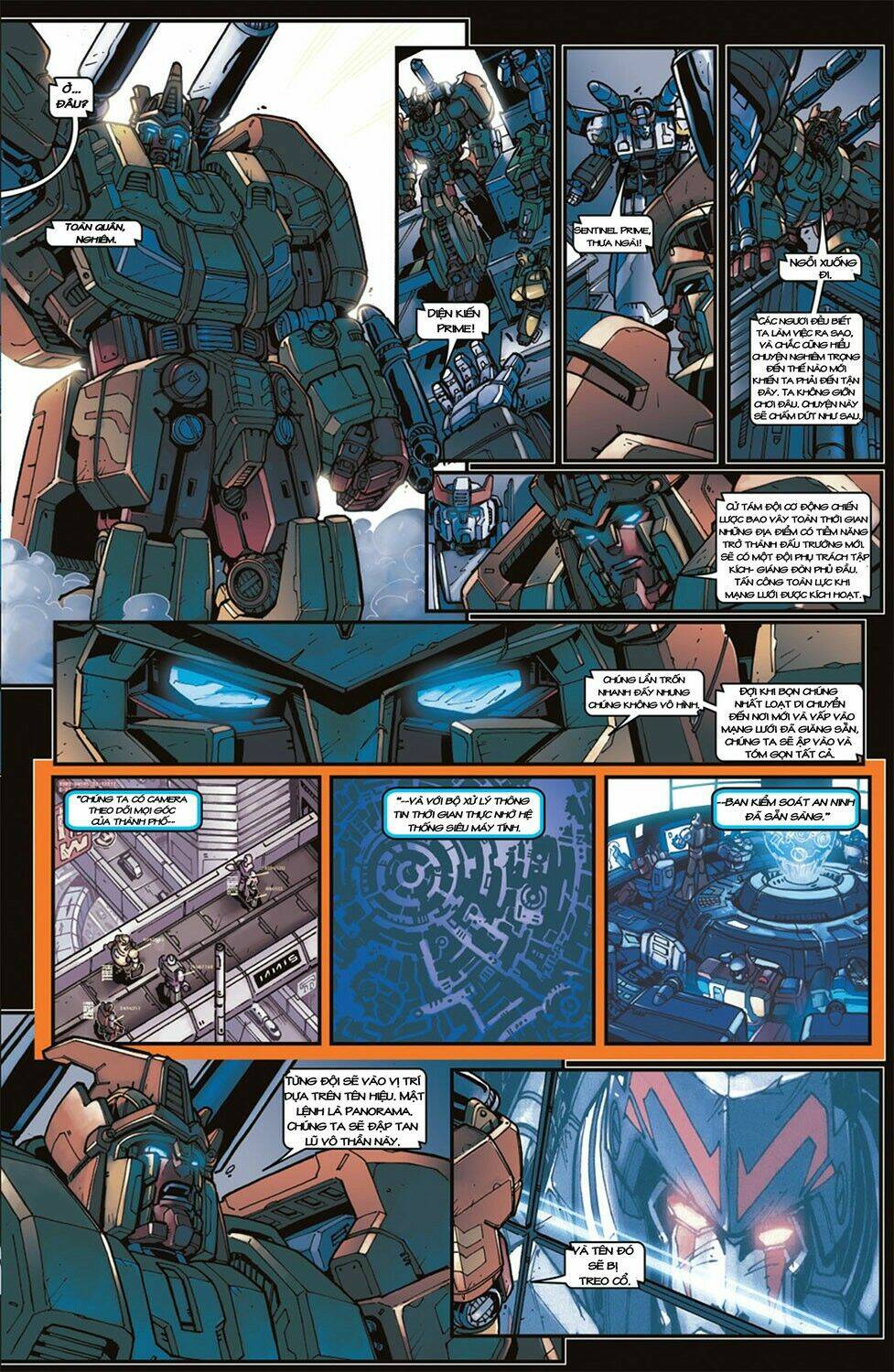 the-transformers-megatron-origin/16