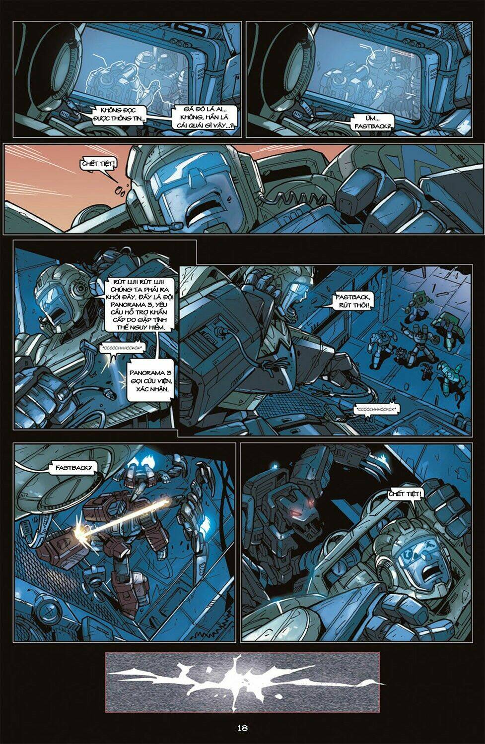 the-transformers-megatron-origin/21