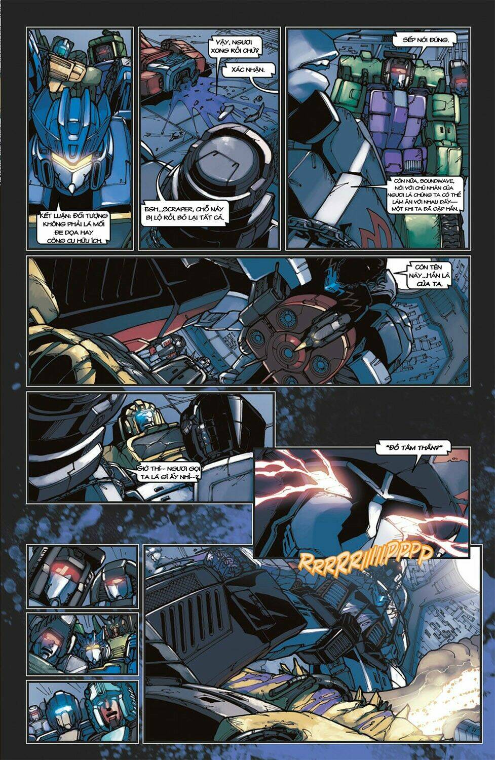 the-transformers-megatron-origin/24