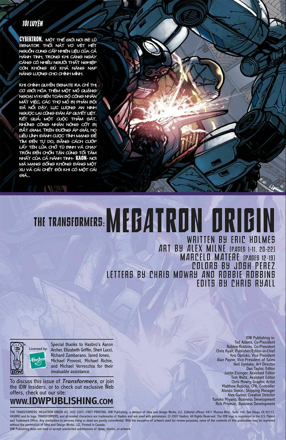 the-transformers-megatron-origin/3