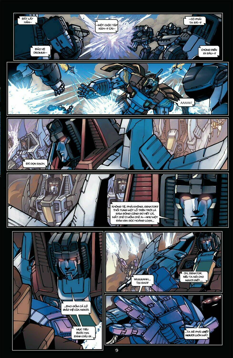 the-transformers-megatron-origin/12