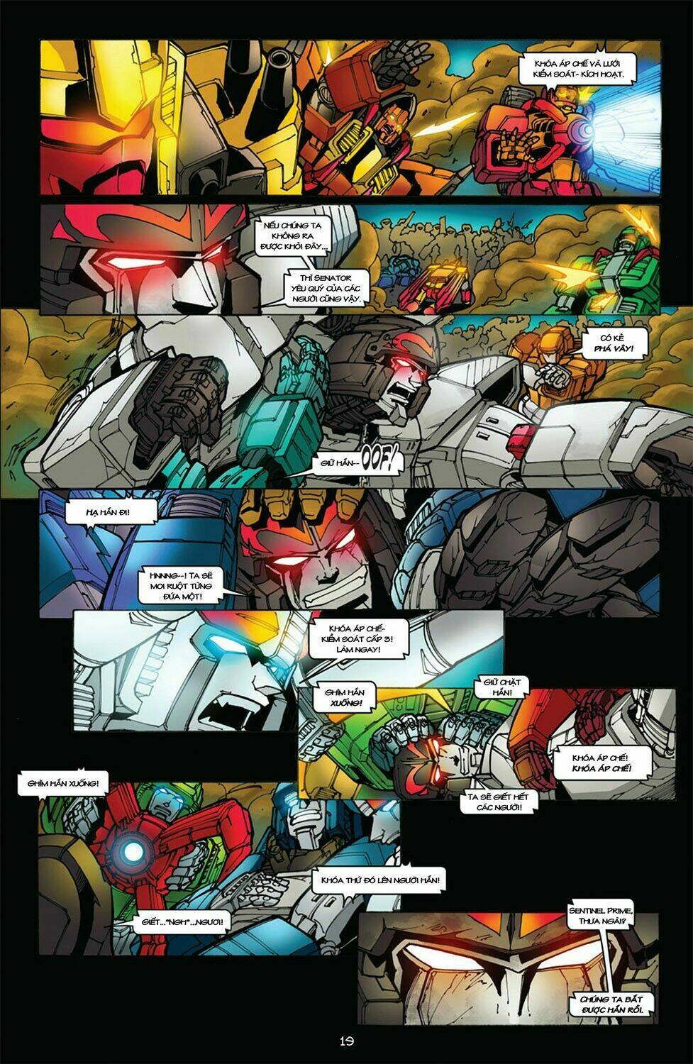 the-transformers-megatron-origin/21