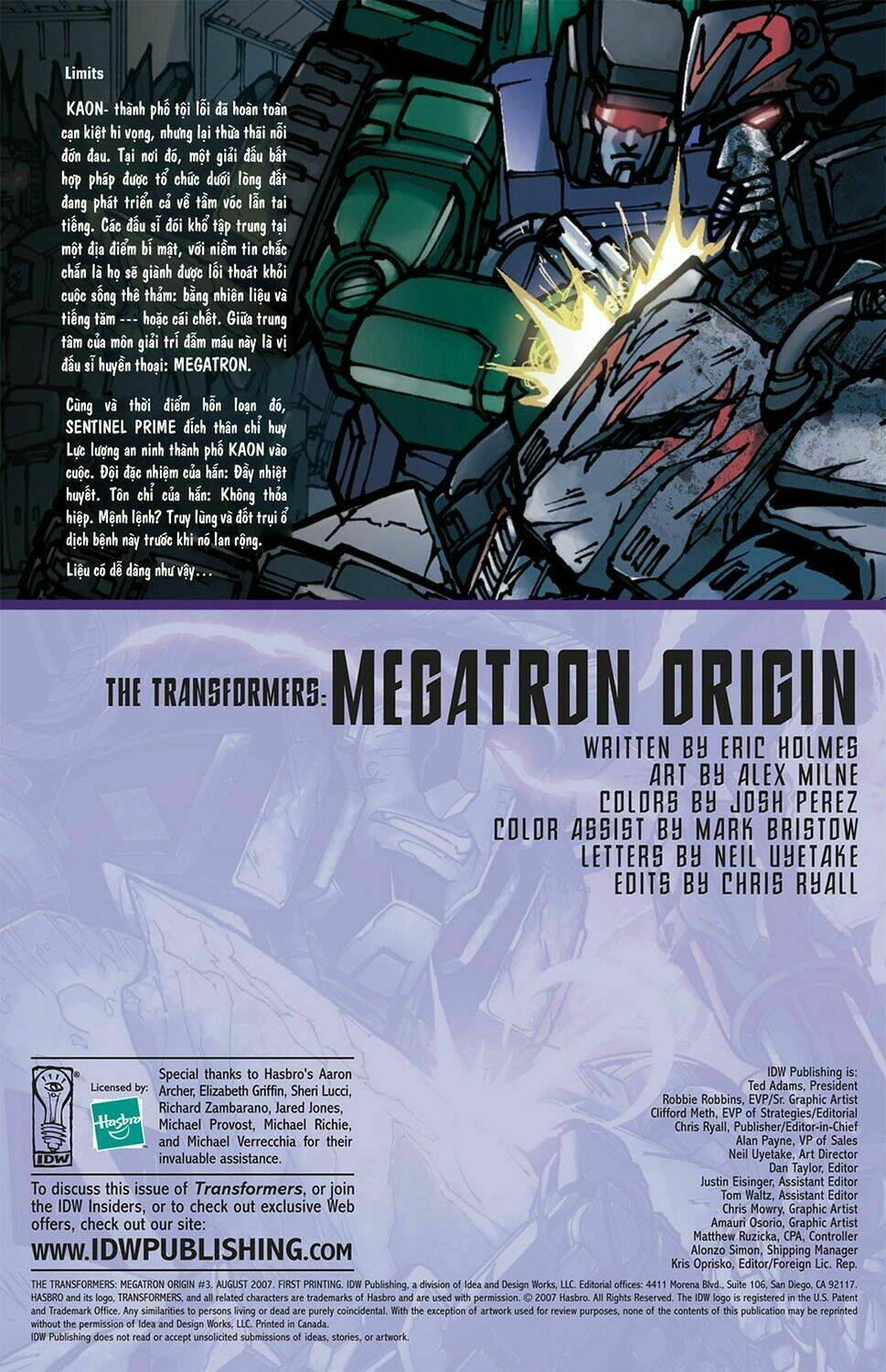 the-transformers-megatron-origin/3