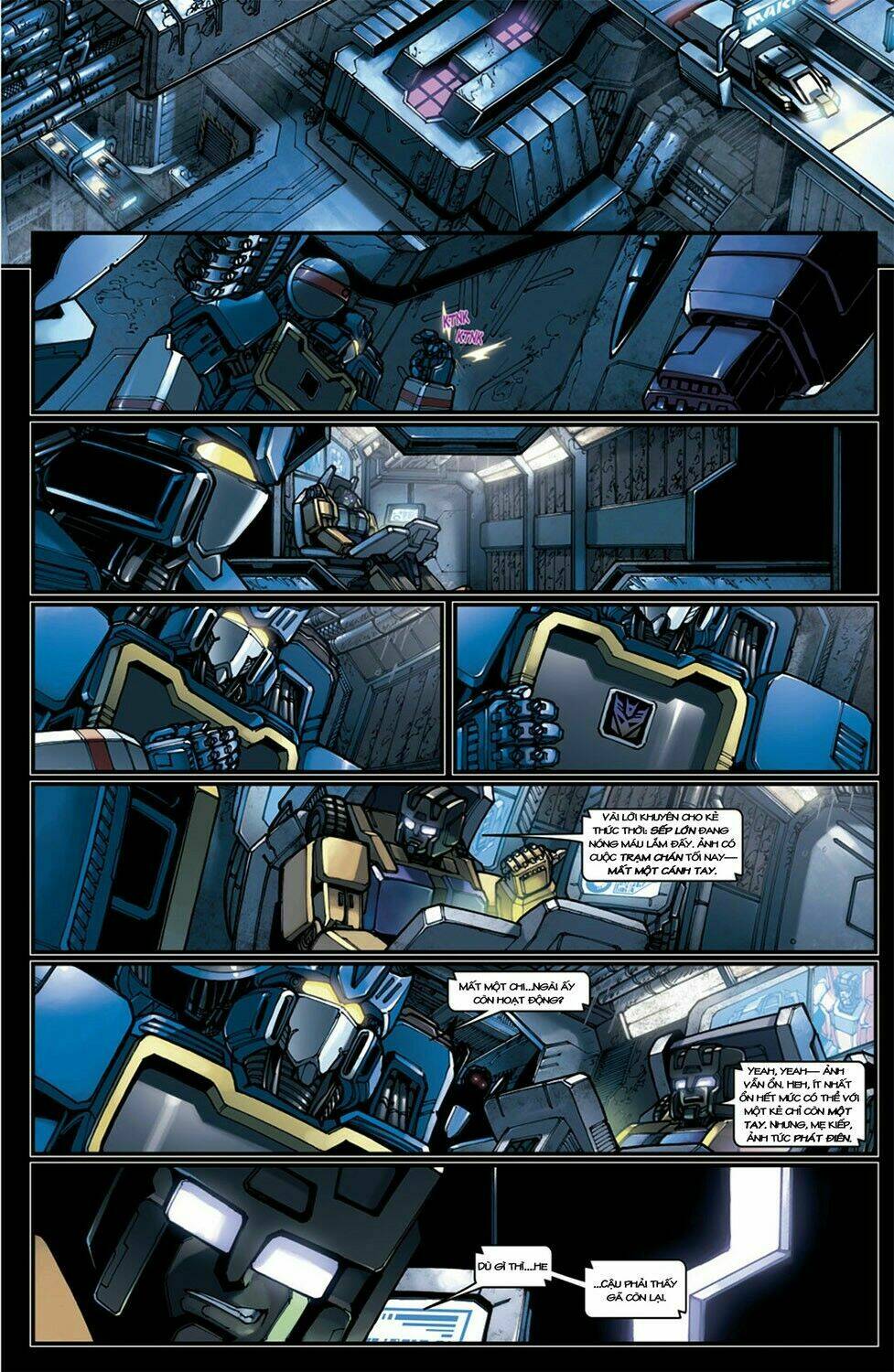 the-transformers-megatron-origin/4