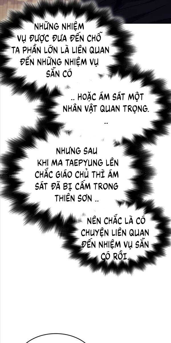 thien-ma-than-quyet-trung-sinh/75