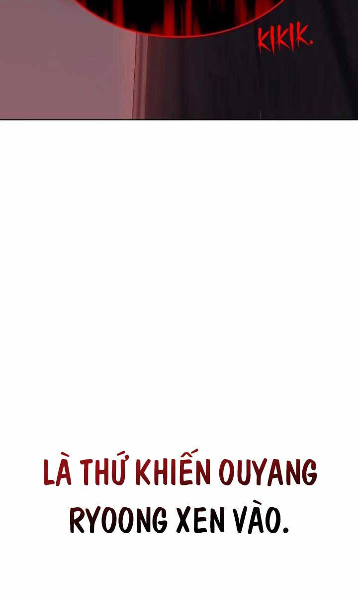 thien-ma-than-quyet-trung-sinh/24