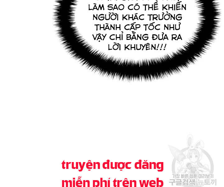 tho-ren-huyen-thoai/172