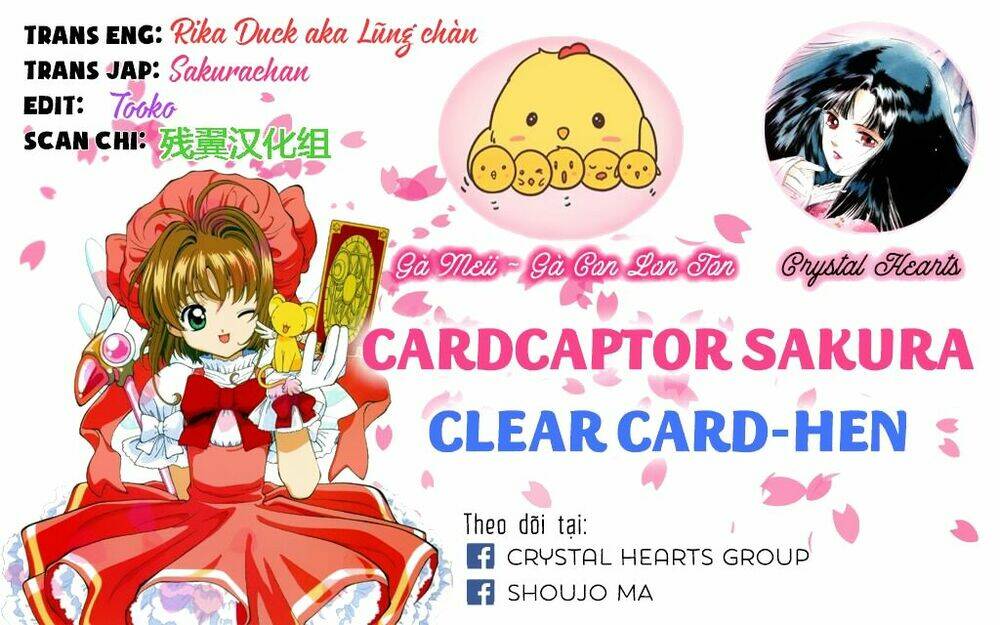 thu-linh-the-bai-clear-card-hen/39