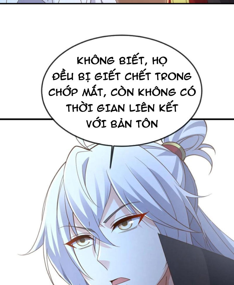 tien-vo-de-ton/102