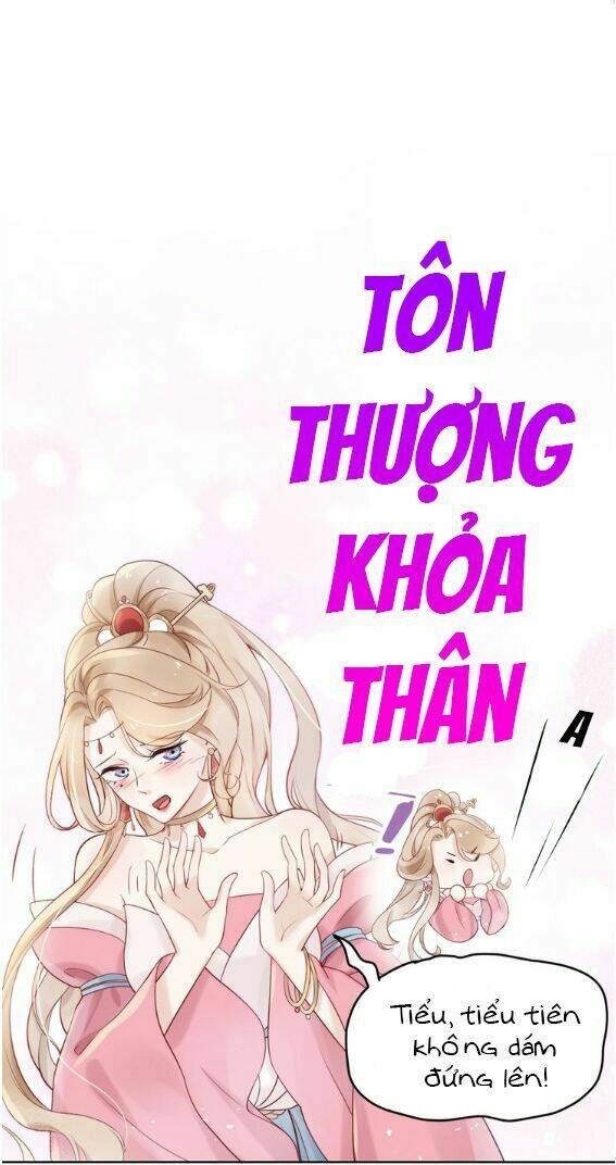 tieu-tien-gia-suong-huu-hi/9