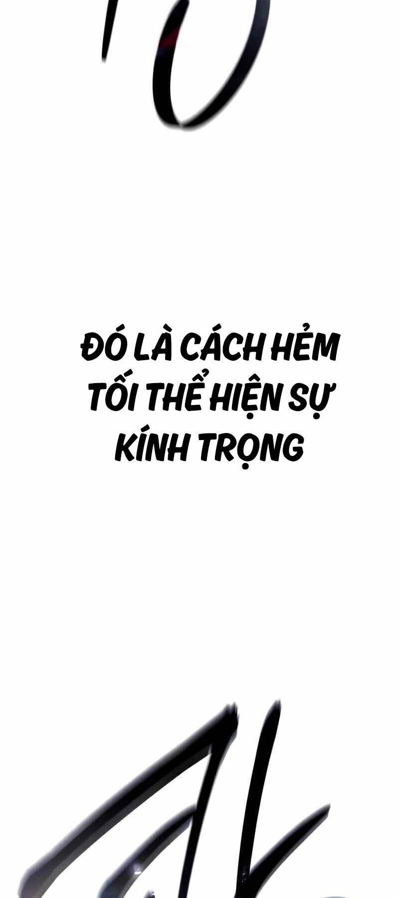 tinh-tu-kiem-si/106