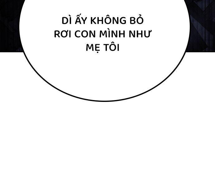 tinh-tu-kiem-si/100