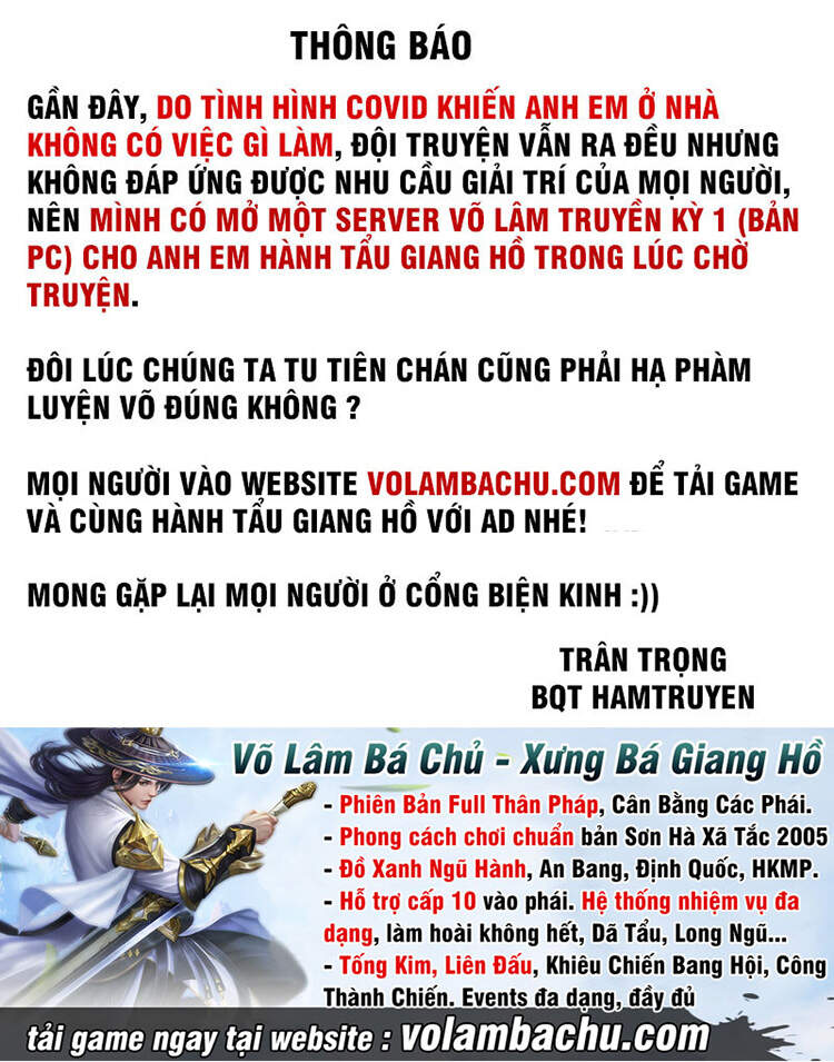 tinh-vo-than-quyet/10