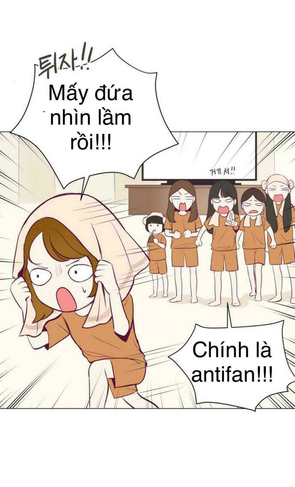 toi-ket-hon-cung-antifan/57