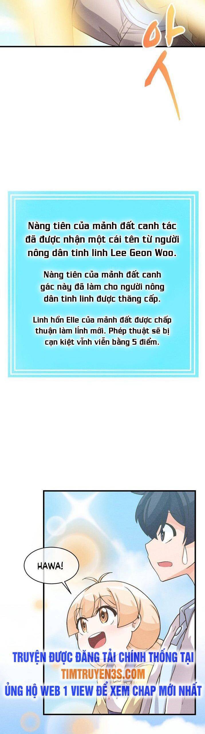 toi-tro-thanh-mot-nong-dan/24