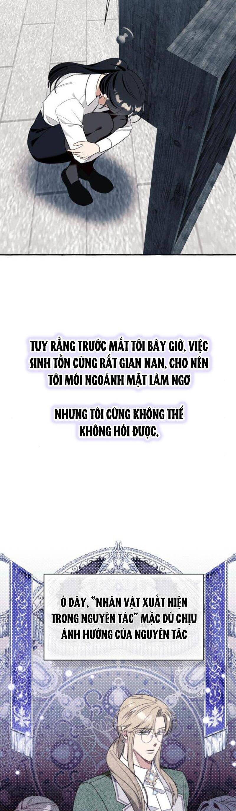 toi-tuong-do-chi-la-tieu-thuyet-trong-sinh-binh-thuong/19