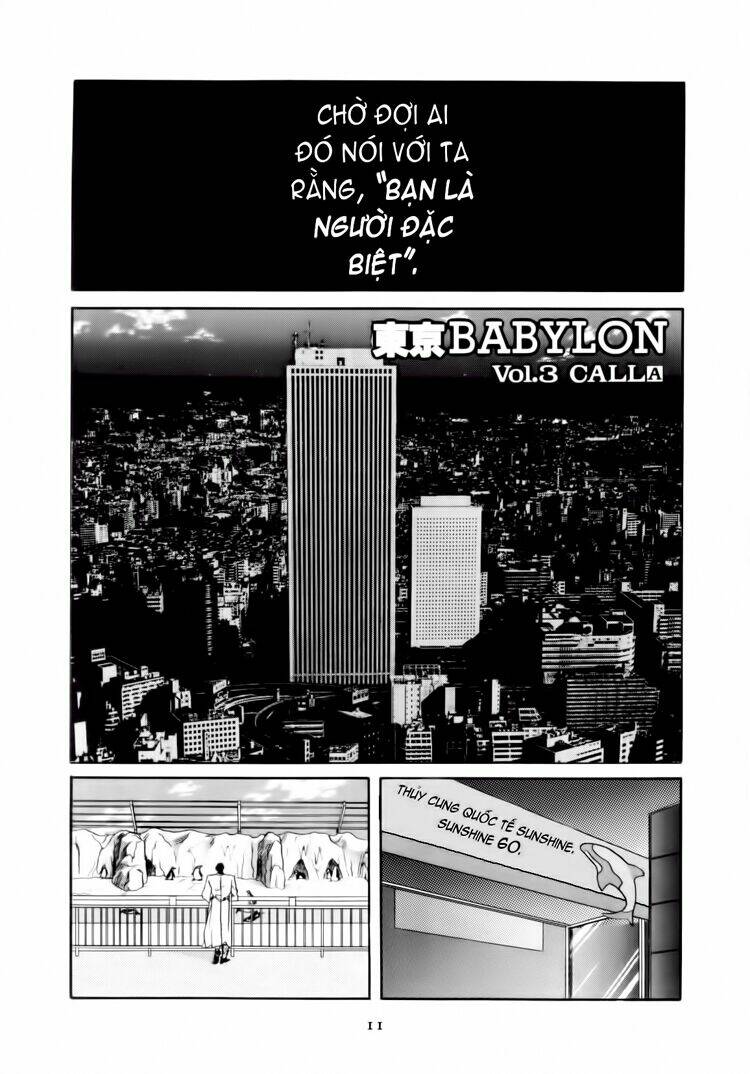 tokyo-babylon/11