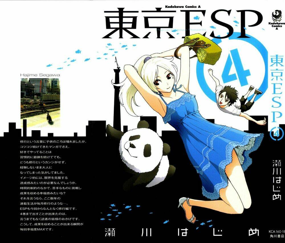 tokyo-esp/4