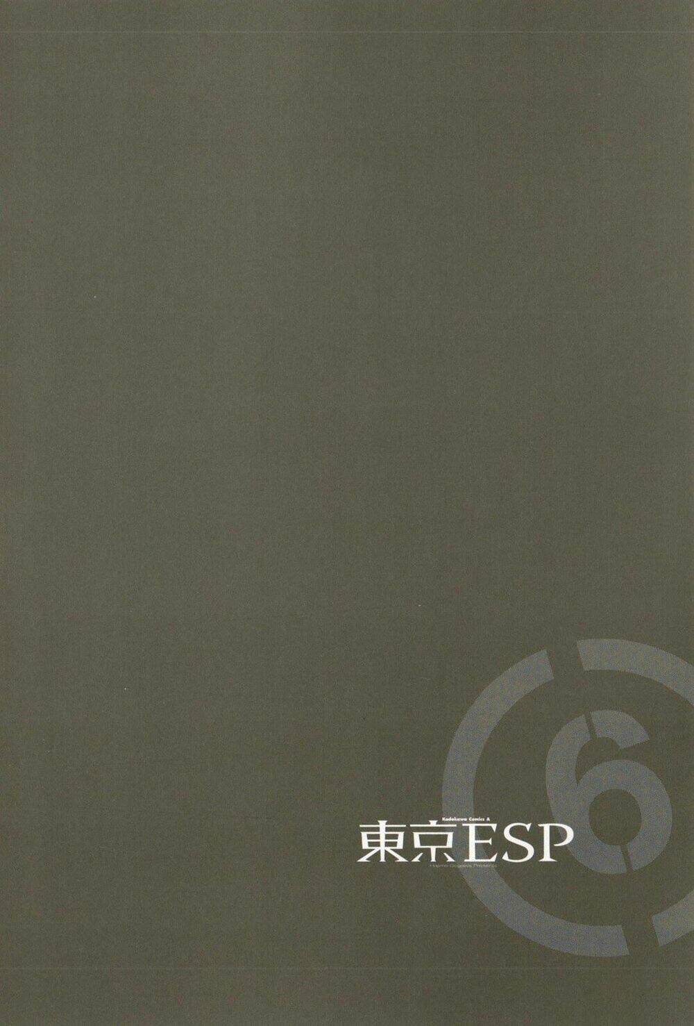 tokyo-esp/2