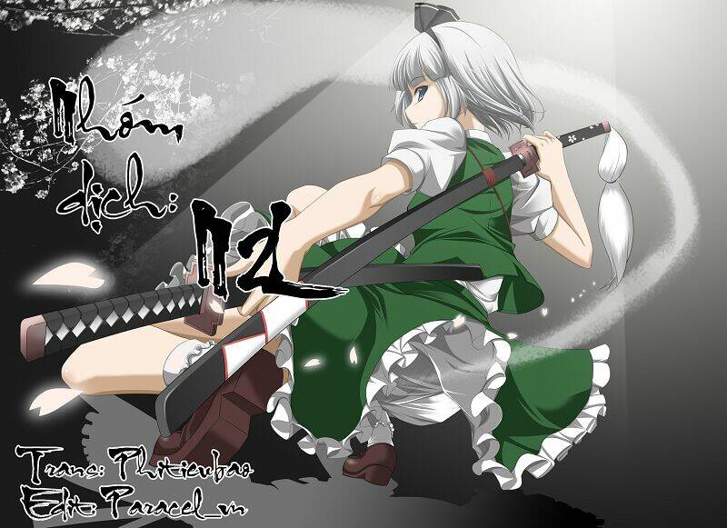 touhou-suzunaan-forbidden-scrollery/0