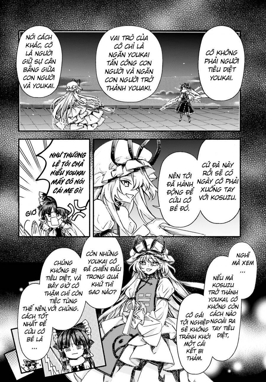 touhou-suzunaan-forbidden-scrollery/15