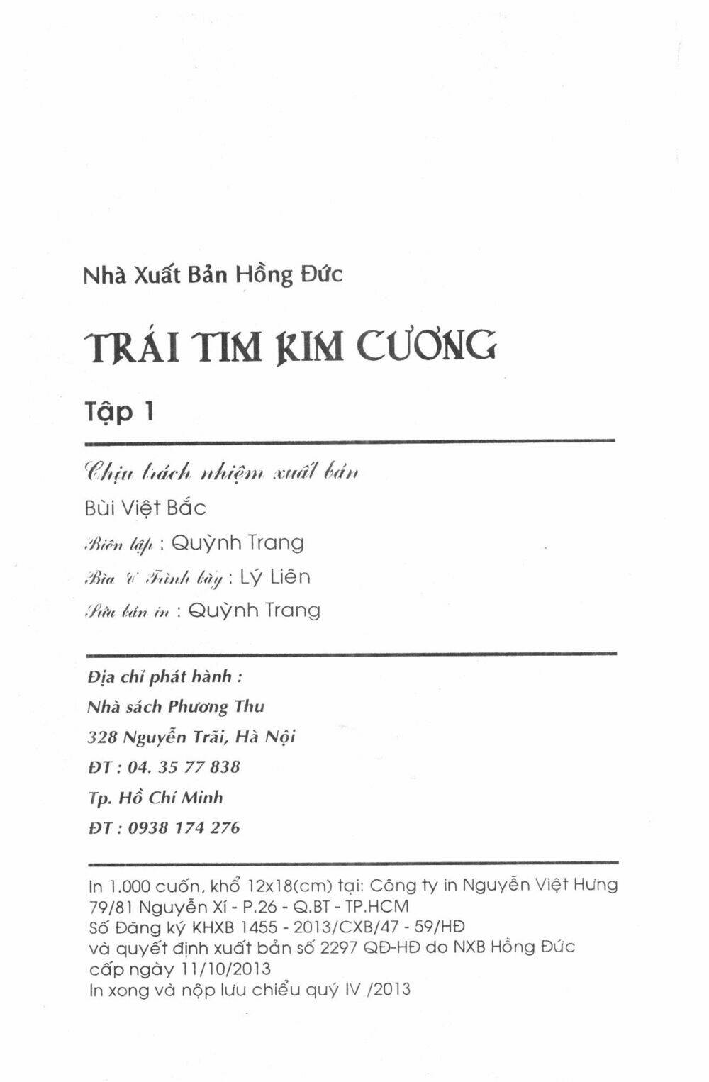 trai-tim-kim-cuong/1