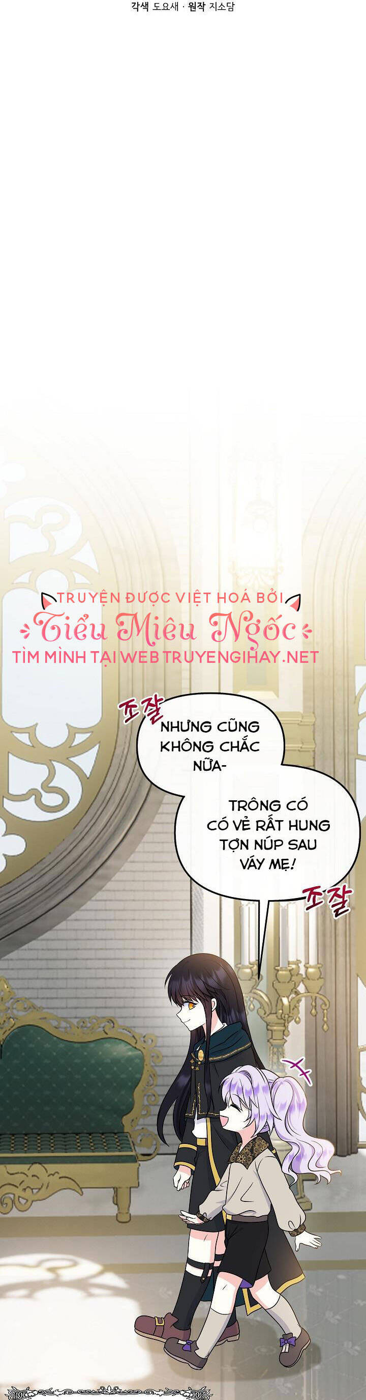 tro-thanh-con-gai-cua-cac-nhan-vat-chinh/4